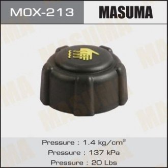 Крышка радиатора MASUMA MOX213