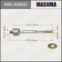 Тяга рулевая (MR4950) MASUMA