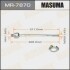 Рульова тяга LANCER/CS2#CS5# (MR-7870) MASUMA