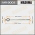 Рульова тяга Mitsubishi Grandis (04-10) (MR-9003) MASUMA