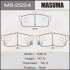 Колодка гальмівна задня Nissan Almera (-01), Maxima (-04), Primera (-01) (MS2224) MASUMA