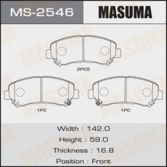 Колодка тормозная передняя Nissan Qashqai (06-13), X-Trail (07-14)/ Suzuki Kizashi (09-15) MASUMA MS2546