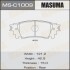 Колодка гальмівна (MSC1009) MASUMA