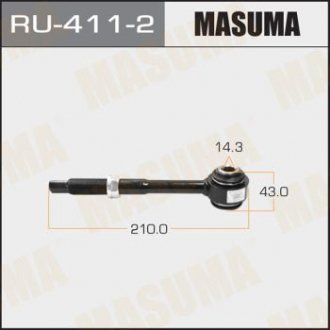 Сайлентблок задньої поперечної тяги Toyota Avalon (05-12), Camry (01-), Highlander (01-03) MASUMA RU4112