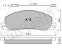 Комплект тормозных колодок (дисковых).) Metelli 22-0098-0 (фото 1)