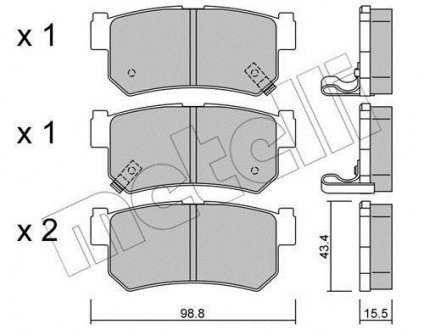 Комплект гальмівних колодок Metelli 22-0519-0