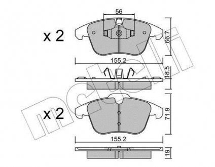 Комплект гальмівних колодок Metelli 22-0675-3