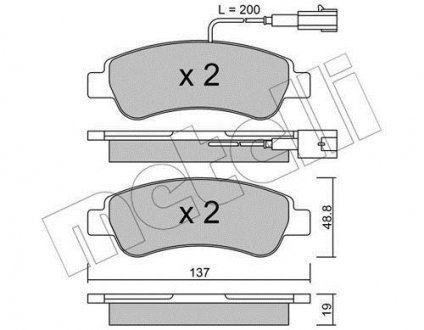 Комплект гальмівних колодок Metelli 22-0710-1