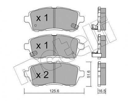 Комплект тормозных колодок Metelli 22-0793-1