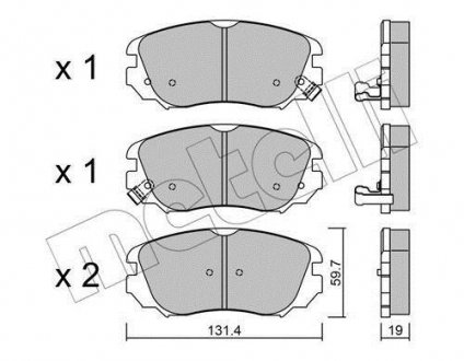 Комплект тормозных колодок Metelli 22-0841-0