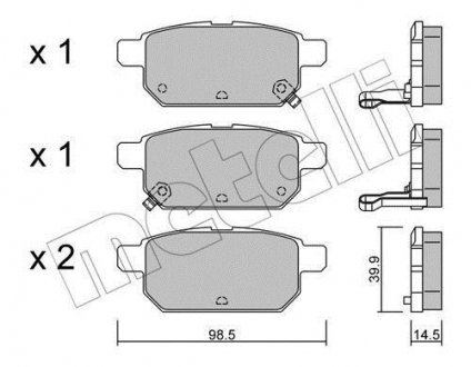 Комплект тормозных колодок Metelli 22-0915-0