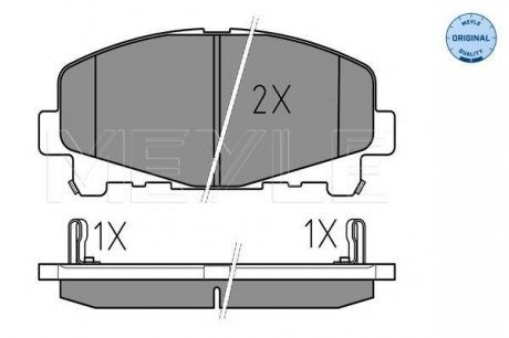 Тормозные колодки дисковые MEYLE 025 247 6616