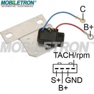 Коммутатор MOBILETRON IGB005