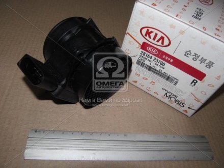 Сенсор витрати повітря Hyundai Ix35/tucson 04-08/Kia Sportage/Carens 04-06 MOBIS 28164-23700