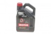 Олива MOTUL Motylgear SAE 75W90 5 L