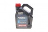 Олія моторна Motul Hybrid 0W-20 (4 л) 333107