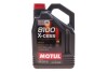 Масло моторное Motul 8100 X-Cess 5W-30 (5 л) 368106