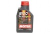 Масло моторне Motul 8100 X-Cess 5W-40 (1 л) 368201