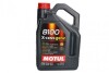 Масло моторное Motul 8100 X-Cess 5W-40 (5 л) 368206