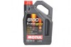 Масло моторное Motul 8100 X-Cess 5W-40 (4 л) 368207