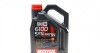 Масло моторне Motul 6100 SYN-nergy 5W-40 (4 л) 368350