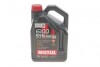 Масло моторное Motul 6100 SYN-nergy 5W-40 (5 л) 368351