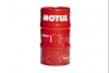 Олива MOTUL 8100 Eco-nergy 5W30 60 L 812304