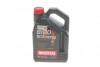 Масло моторное Motul 8100 Eco-Nergy 5W-30 (4 л) 812307