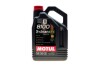 Масло моторное Motul 8100 X-clean EFE 5W-30 (5 л) 814051