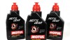 Олива MOTUL Motylgear 75W80 1 L 823401