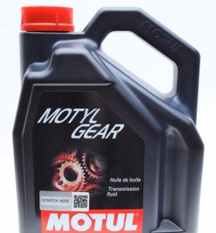 Масло 75w80 MOTUL 823406