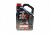 Масло моторное Motul 8100 Eco-Lite 5W-30 (5 л) 839551