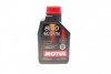 Масло моторное Motul 8100 Eco-Lite 0W-20 (1 л) 841111