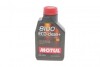 Масло моторное Motul 8100 Eco-Clean+ 5W-30 (1 л) 842511