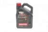 Масло моторне Motul 8100 Eco-Clean+ 5W-30 (5 л) 842551