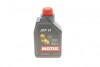 Масло ATF MOTUL 843911 (фото 7)