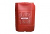 Олива MOTUL Multi ATF 20 L