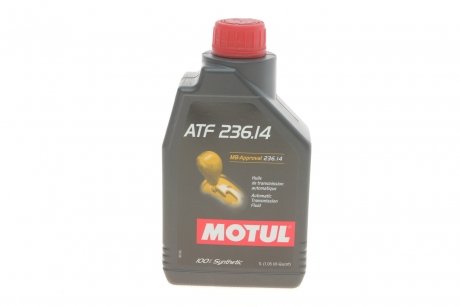 Трансмісійна олива ATF MOTUL 845911 (фото 1)