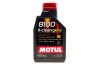 Масло моторное Motul 8100 X-Clean gen2 5W-40 (1 л) 854111