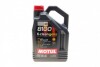 Масло моторное Motul 8100 X-Clean 5W-40 (5 л) 854151