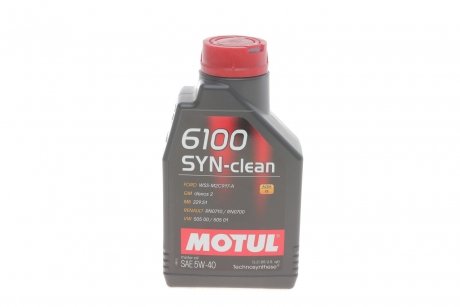 Масло моторне 6100 Syn-Clean 5W-40 (1 л) MOTUL 854211 (фото 1)