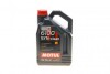 Масло моторне Motul 6100 Syn-Clean 5W-40 (4 л) 854250