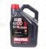 Масло моторне Motul 6100 Syn-Clean 5W-40 (5 л) 854251