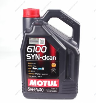 Масло моторне 6100 Syn-Clean 5W-40 (5 л) MOTUL 854251 (фото 1)