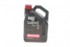 Масло моторное Motul Specific 508.00 - 509.00 0W-20 (5 л) 867251