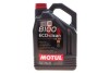 Масло моторное Motul 8100 Eco-Clean 0W-20 (5 л) 868151