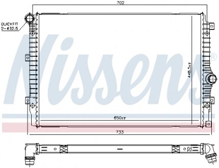 Радиатор NISSENS 606084