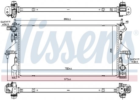 Радиатор NISSENS 606171