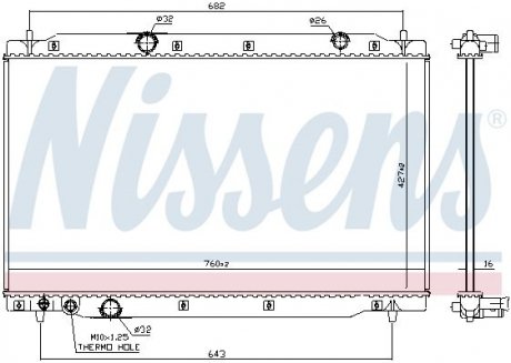 Радиатор NISSENS 606699