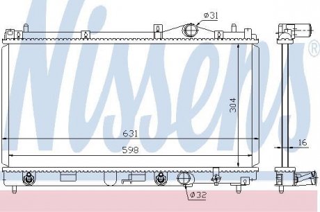 Радіатор NISSENS 609941